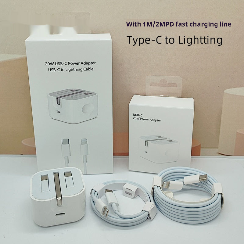 Mobile Phone Tablet 20W Charger British Standard Fast Charging Head