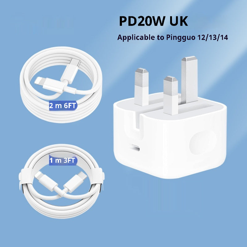 Mobile Phone Tablet 20W Charger British Standard Fast Charging Head